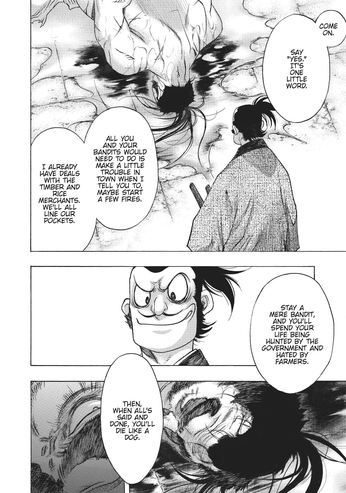 Dororo to Hyakkimaru-Den Chapter 33 page 14 - Chapter 33
