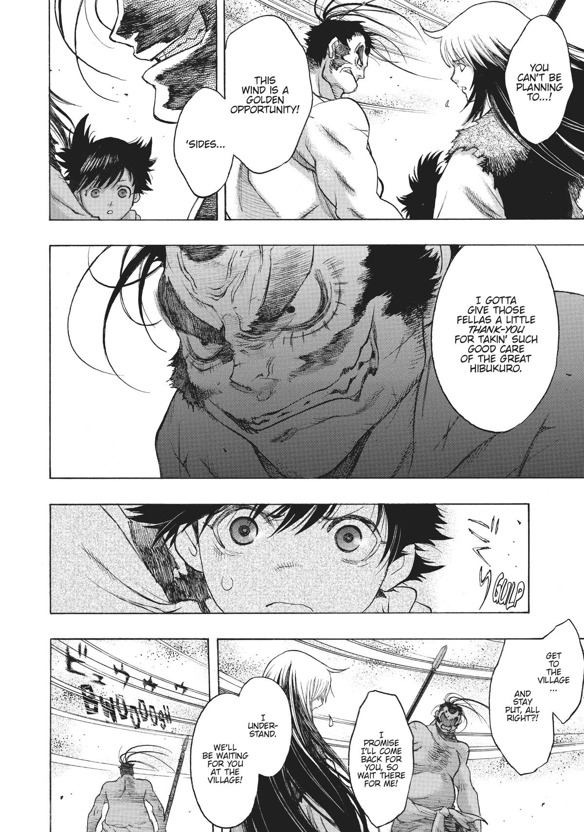 Dororo to Hyakkimaru-Den Chapter 33 page 20 - Chapter 33