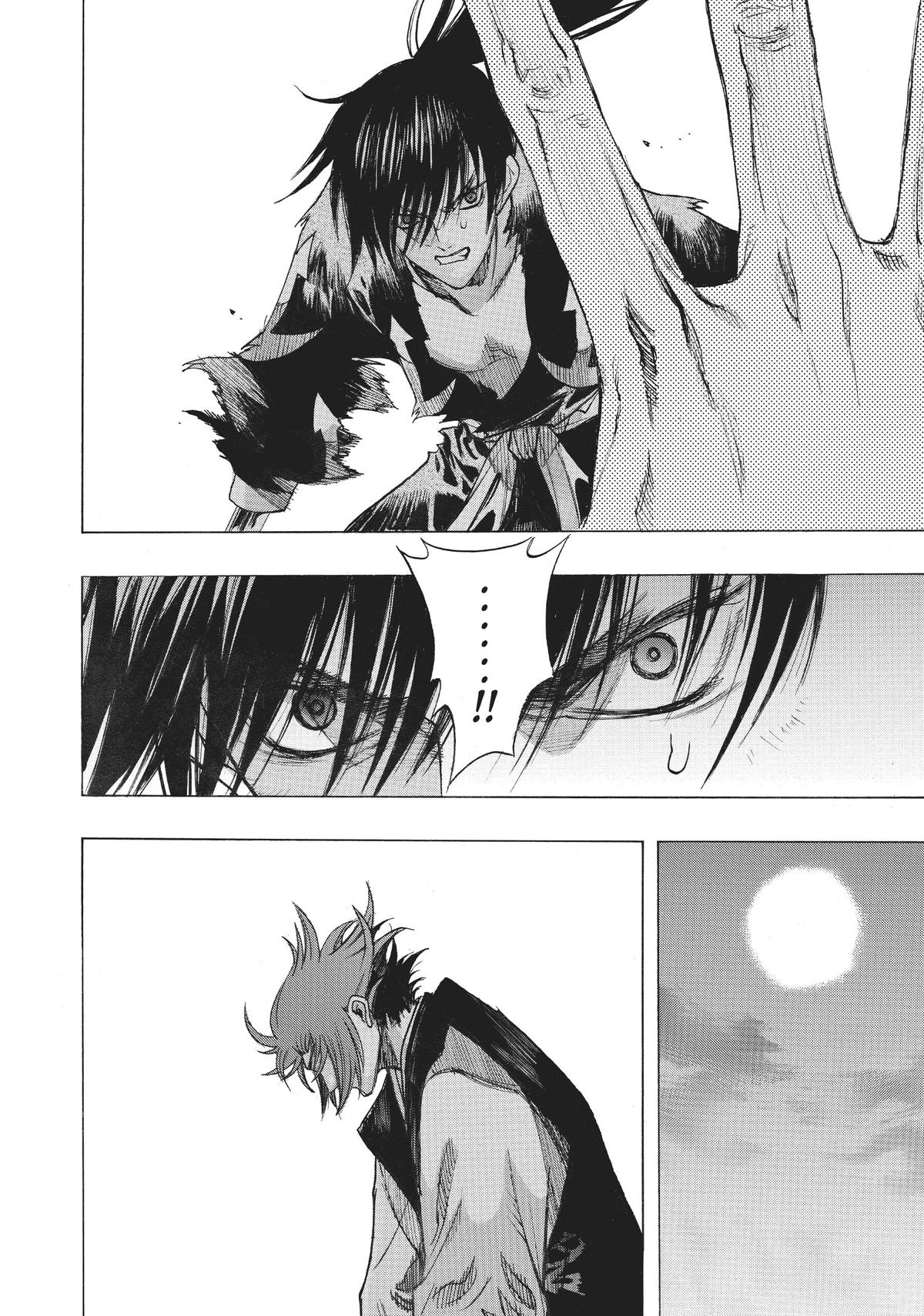 Dororo to Hyakkimaru-Den Chapter 35 page 14 - Chapter 35