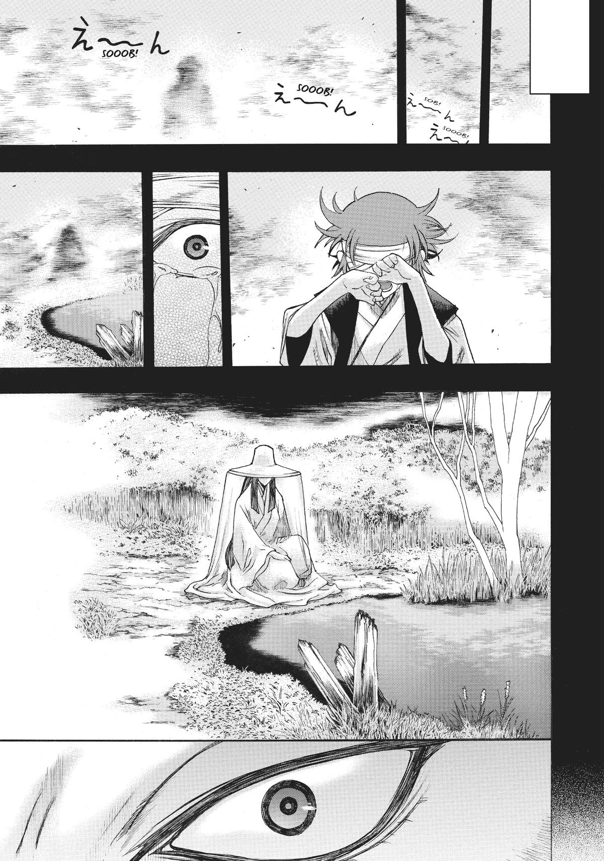 Dororo to Hyakkimaru-Den Chapter 35 page 19 - Chapter 35