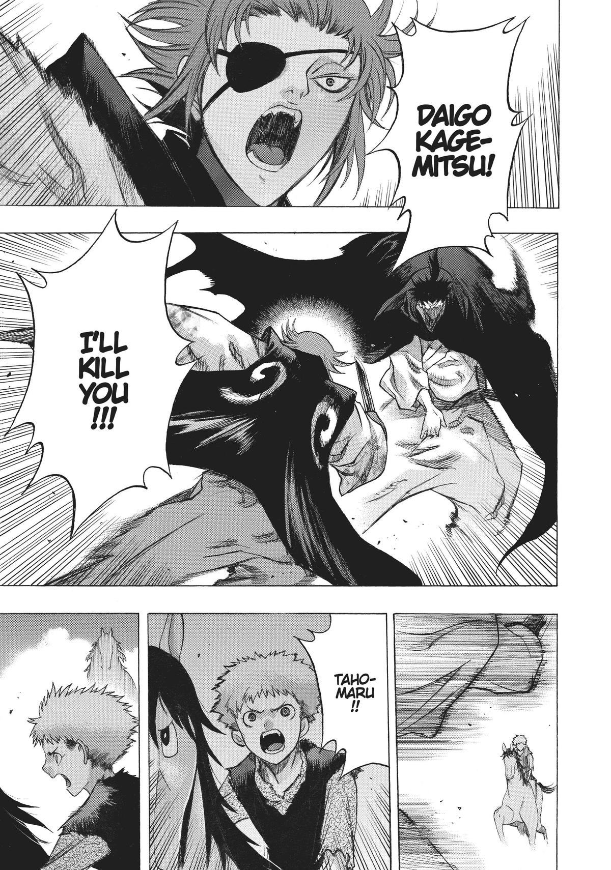 Dororo to Hyakkimaru-Den Chapter 36 page 15 - Chapter 36