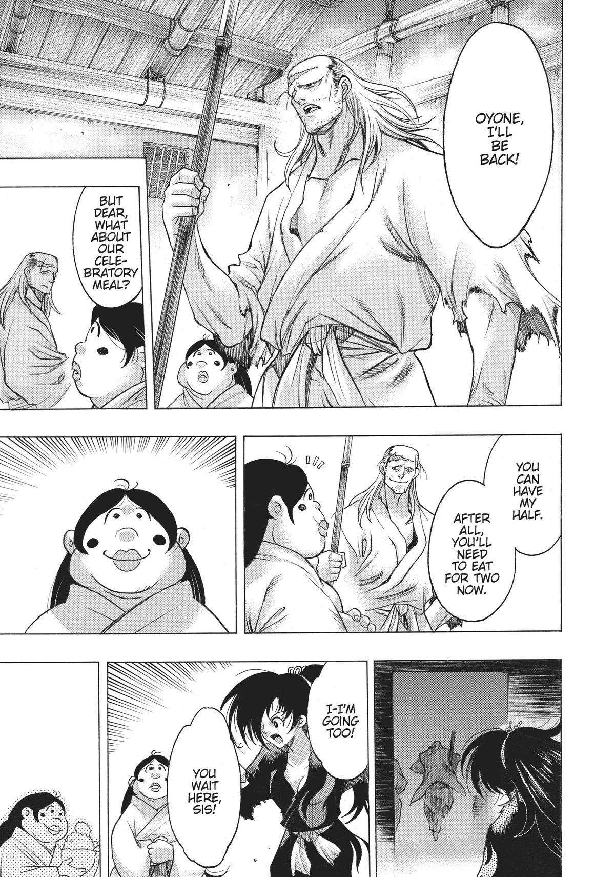 Dororo to Hyakkimaru-Den Chapter 36 page 3 - Chapter 36