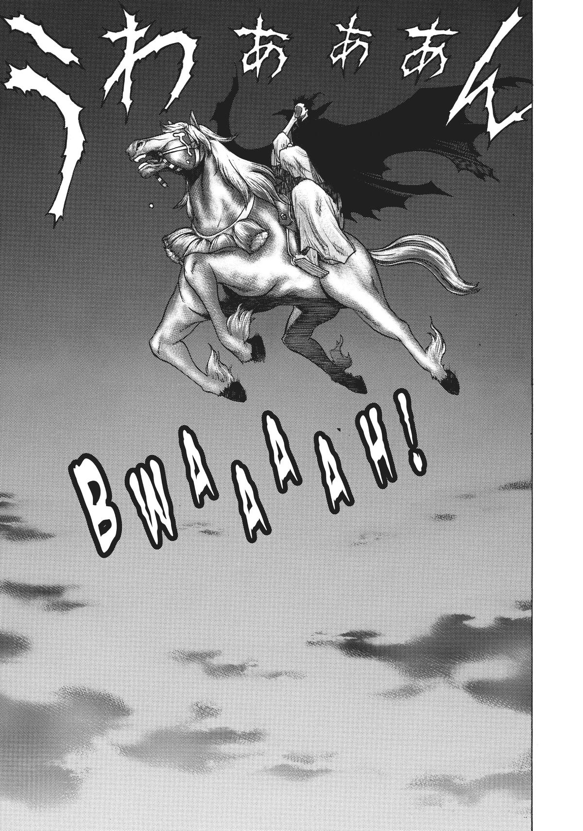 Dororo to Hyakkimaru-Den Chapter 36 page 5 - Chapter 36