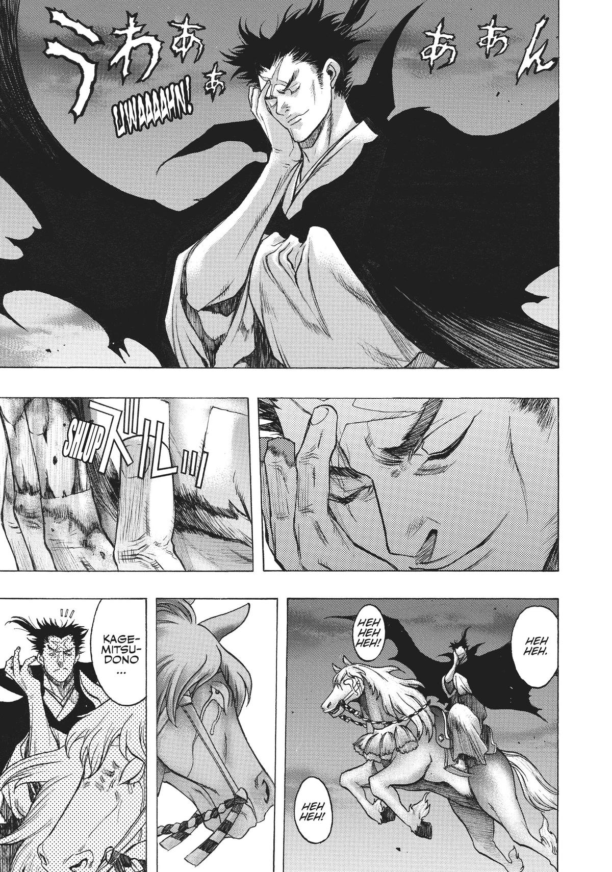 Dororo to Hyakkimaru-Den Chapter 36 page 7 - Chapter 36