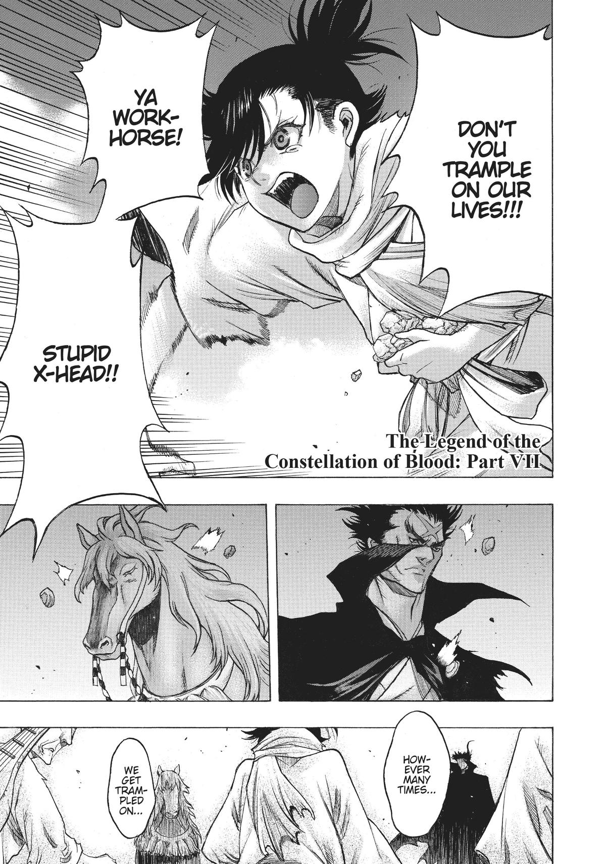 Dororo to Hyakkimaru-Den Chapter 37 page 1 - Chapter 37