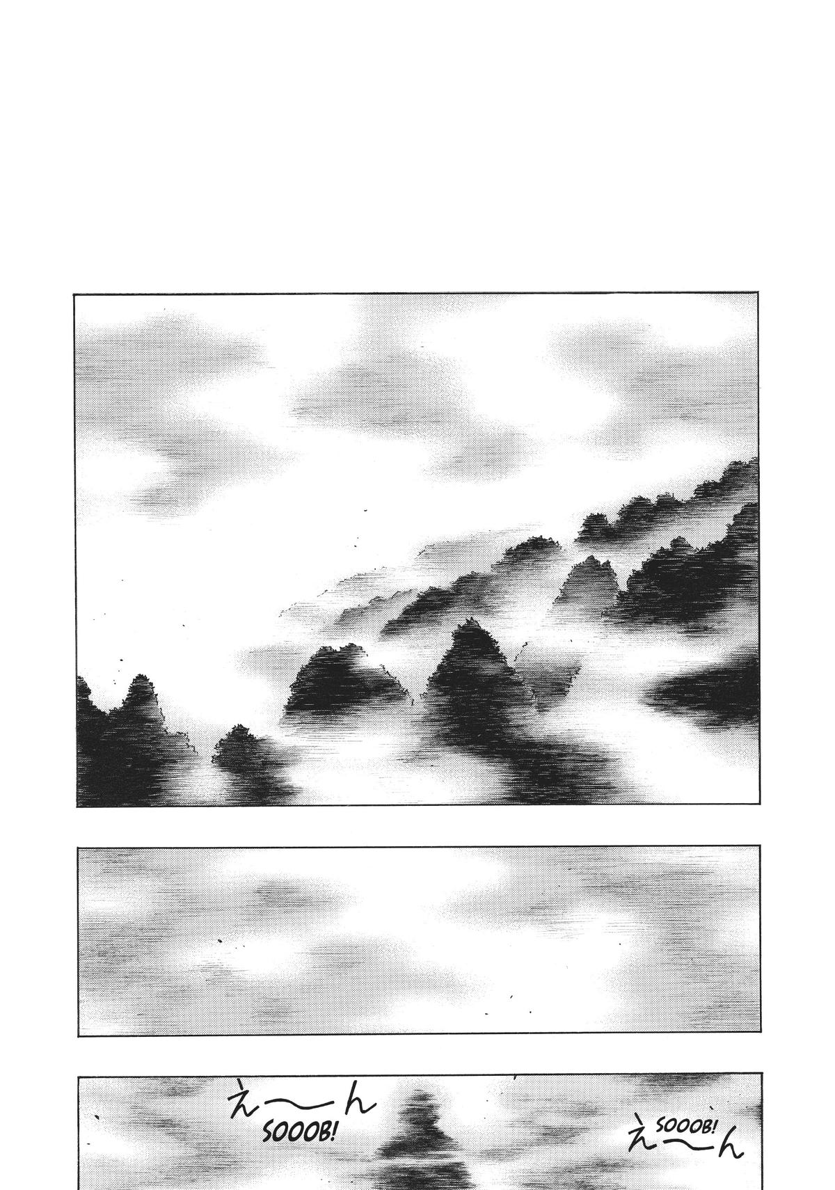 Dororo to Hyakkimaru-Den Chapter 37 page 33 - Chapter 37