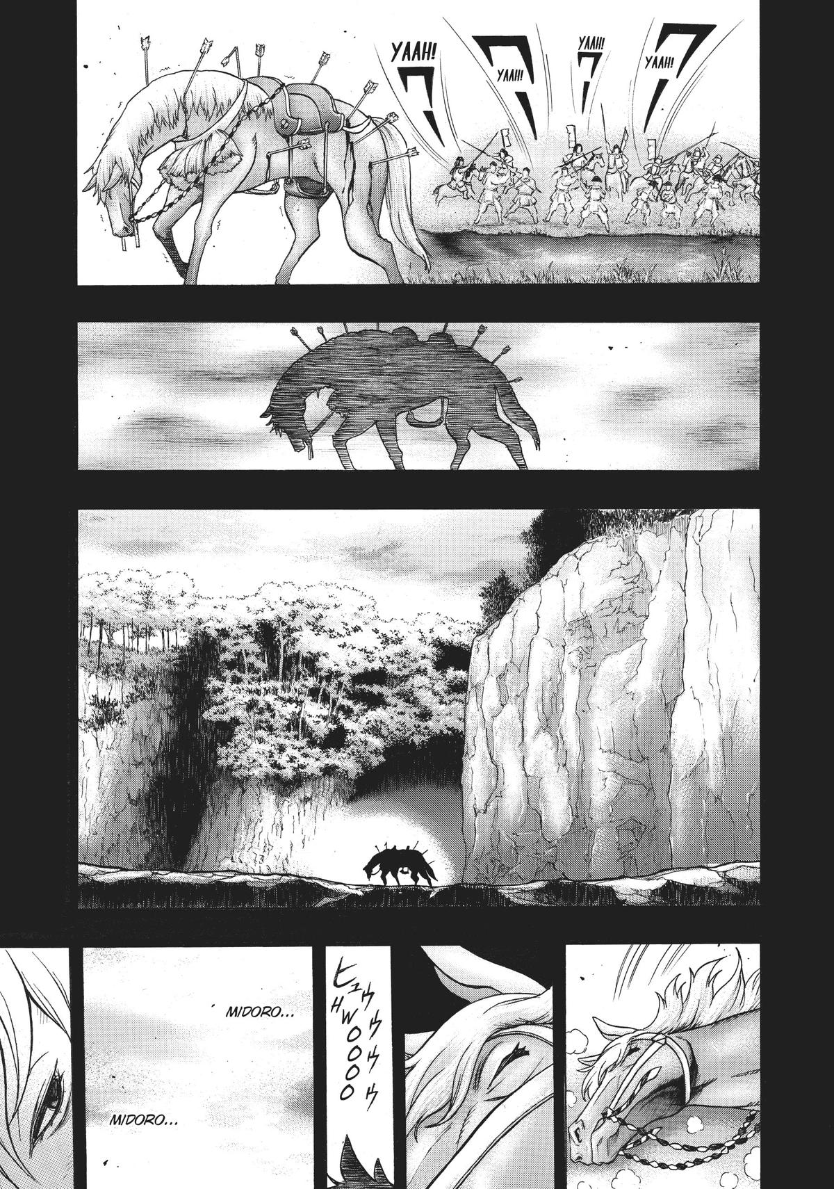 Dororo to Hyakkimaru-Den Chapter 37 page 5 - Chapter 37