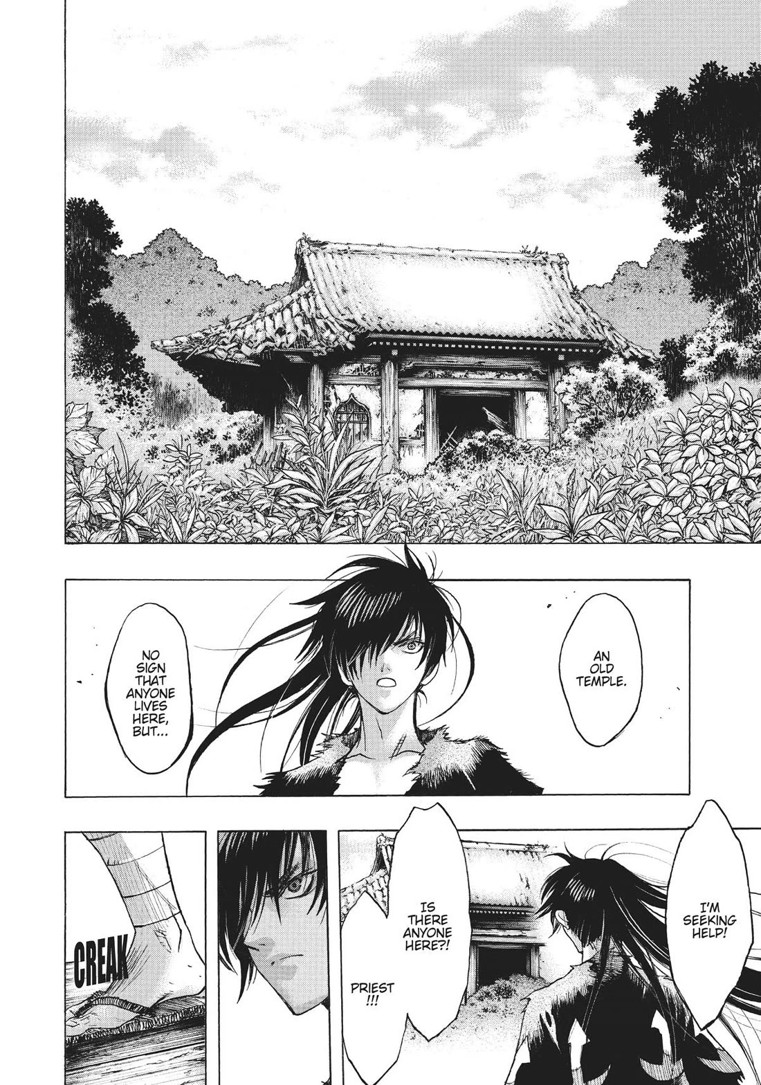 Dororo to Hyakkimaru-Den Chapter 38 page 23 - Chapter 38