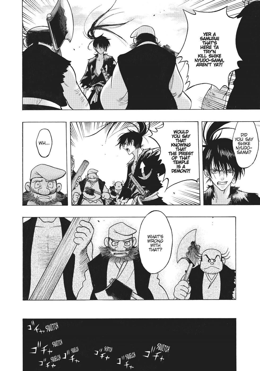 Dororo to Hyakkimaru-Den Chapter 39 page 18 - Chapter 39