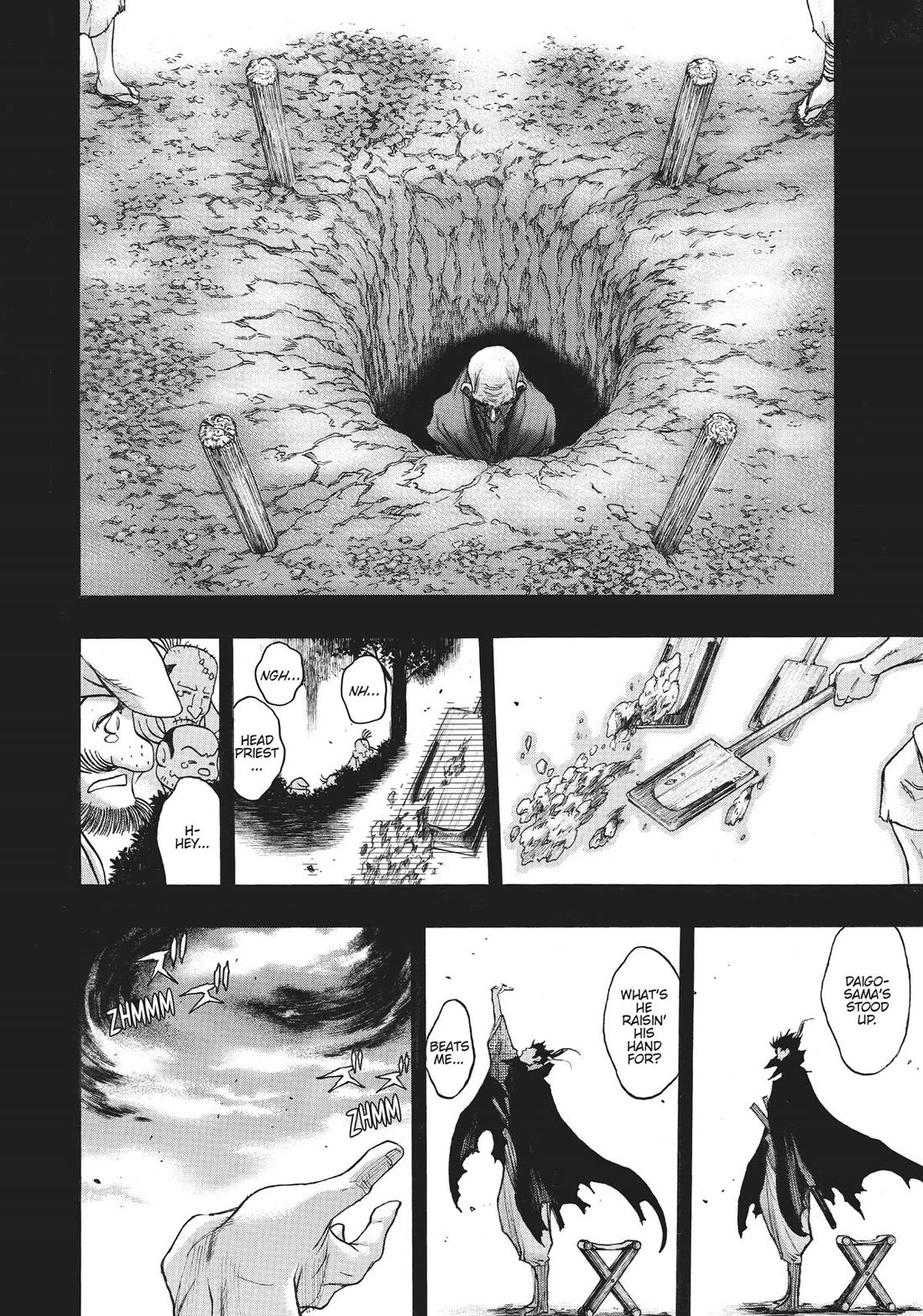 Dororo to Hyakkimaru-Den Chapter 39 page 26 - Chapter 39