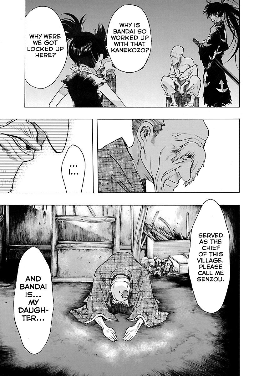 Dororo to Hyakkimaru-Den Chapter 4 page 11 - Chapter 4: The Story of Bandai part 2
