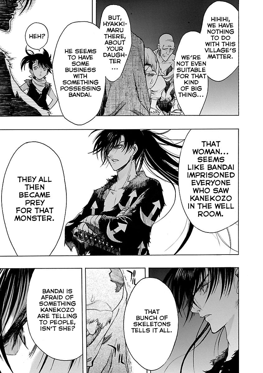Dororo to Hyakkimaru-Den Chapter 4 page 13 - Chapter 4: The Story of Bandai part 2