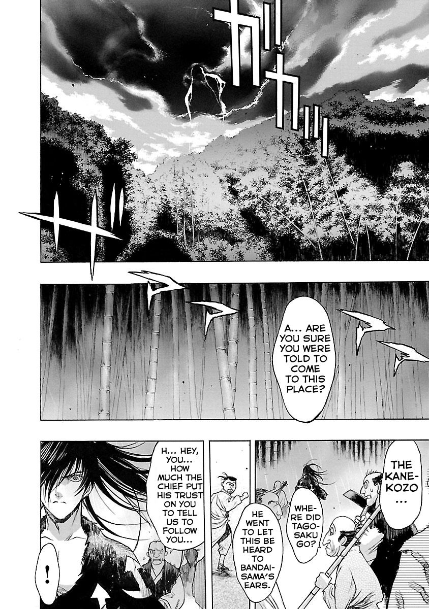 Dororo to Hyakkimaru-Den Chapter 4 page 28 - Chapter 4: The Story of Bandai part 2
