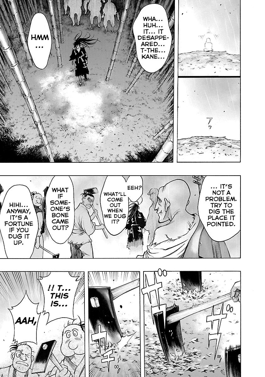 Dororo to Hyakkimaru-Den Chapter 4 page 31 - Chapter 4: The Story of Bandai part 2