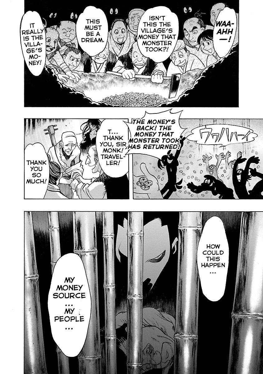 Dororo to Hyakkimaru-Den Chapter 4 page 32 - Chapter 4: The Story of Bandai part 2