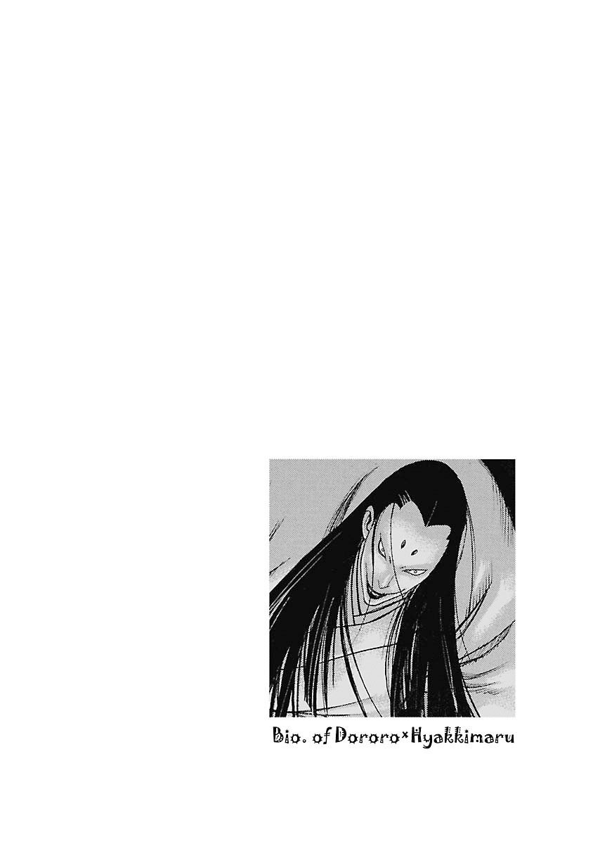 Dororo to Hyakkimaru-Den Chapter 4 page 34 - Chapter 4: The Story of Bandai part 2