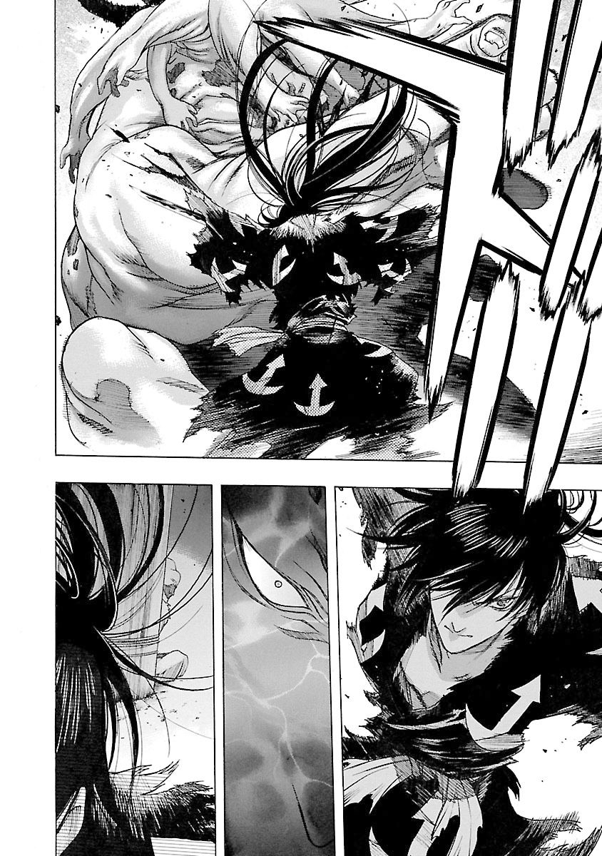 Dororo to Hyakkimaru-Den Chapter 4 page 4 - Chapter 4: The Story of Bandai part 2