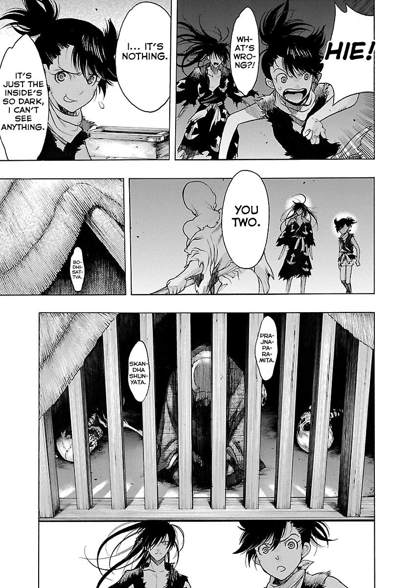 Dororo to Hyakkimaru-Den Chapter 4 page 7 - Chapter 4: The Story of Bandai part 2