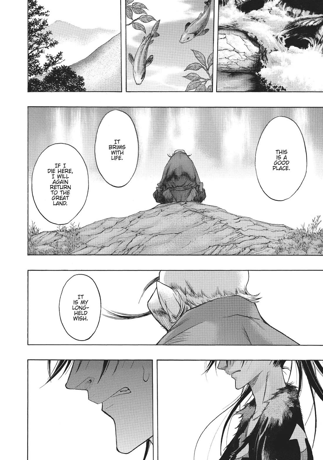 Dororo to Hyakkimaru-Den Chapter 40 page 16 - Chapter 40