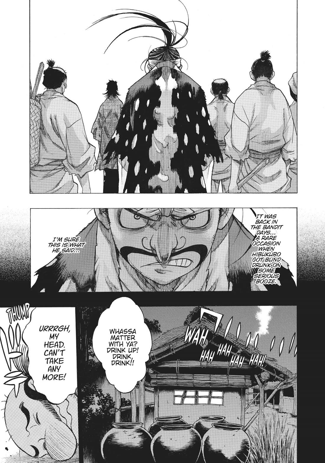 Dororo to Hyakkimaru-Den Chapter 41 page 17 - Chapter 41