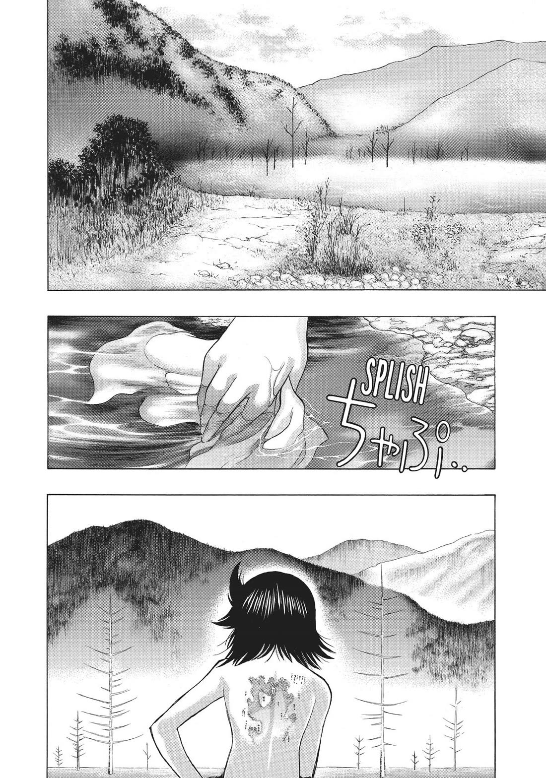 Dororo to Hyakkimaru-Den Chapter 41 page 24 - Chapter 41