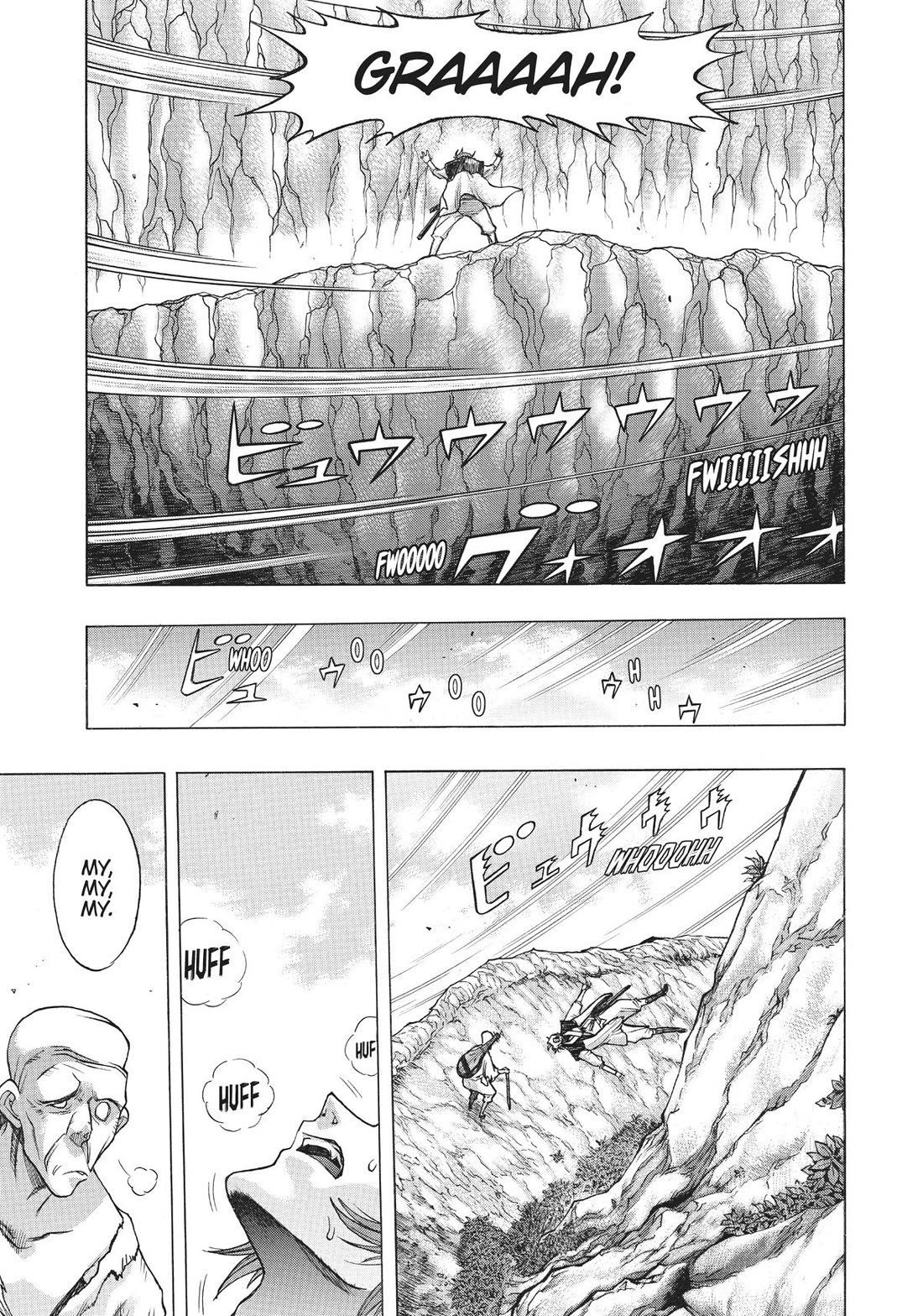 Dororo to Hyakkimaru-Den Chapter 41 page 5 - Chapter 41