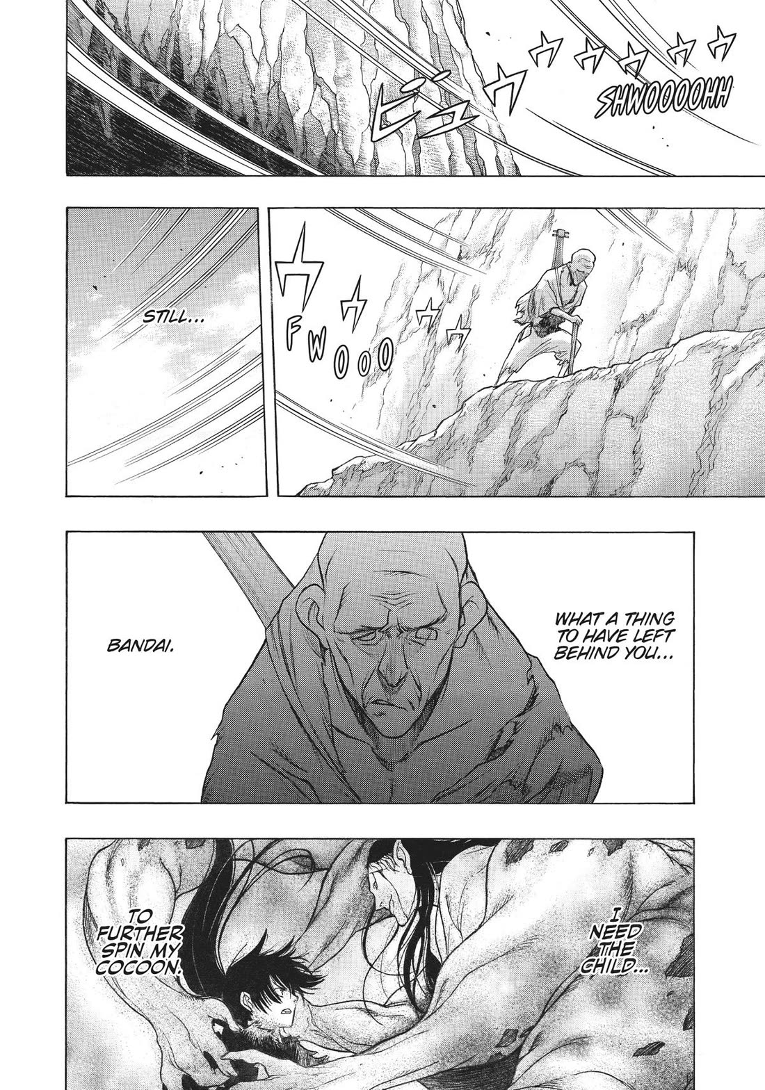 Dororo to Hyakkimaru-Den Chapter 41 page 8 - Chapter 41