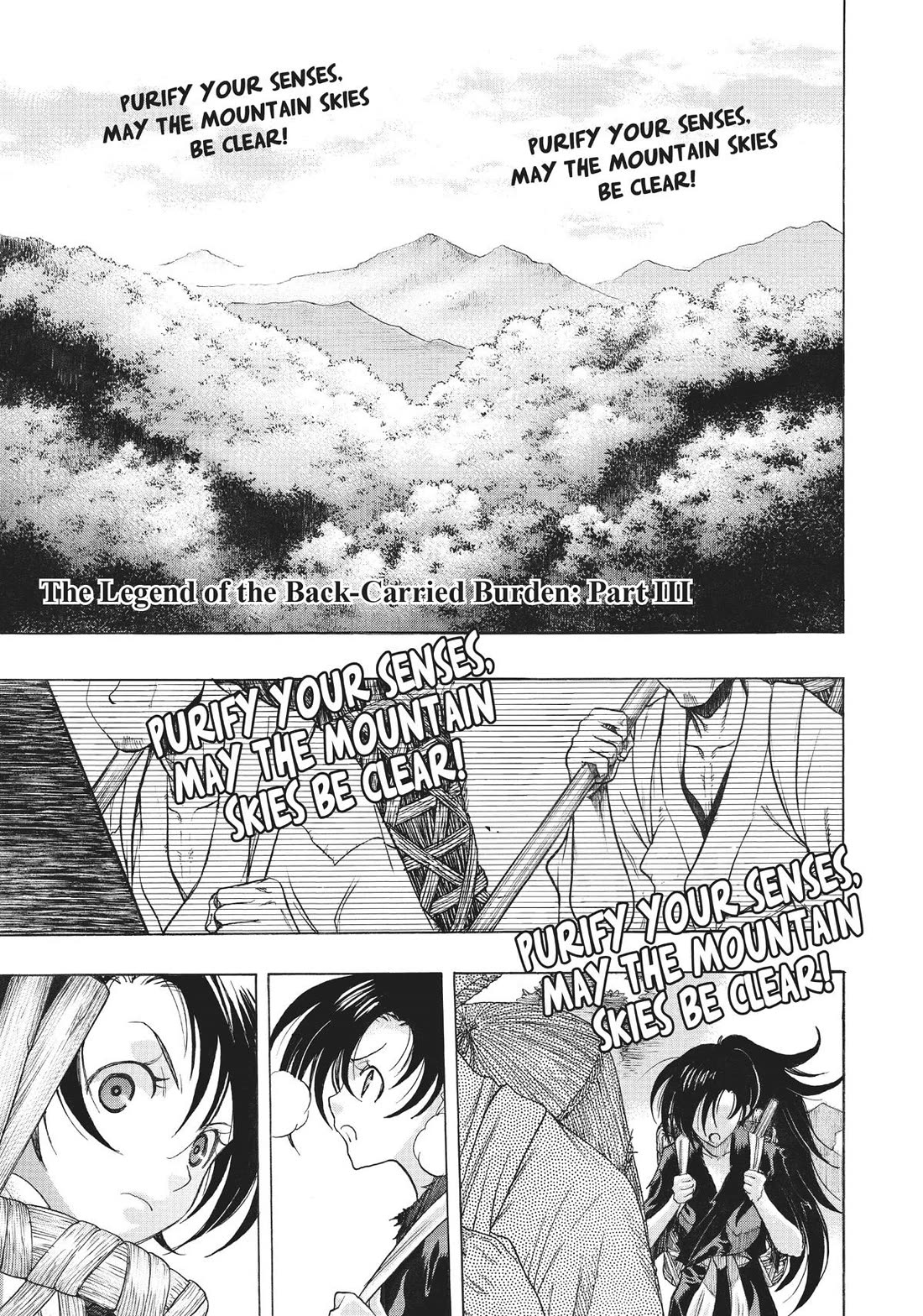 Dororo to Hyakkimaru-Den Chapter 43 page 1 - Chapter 43