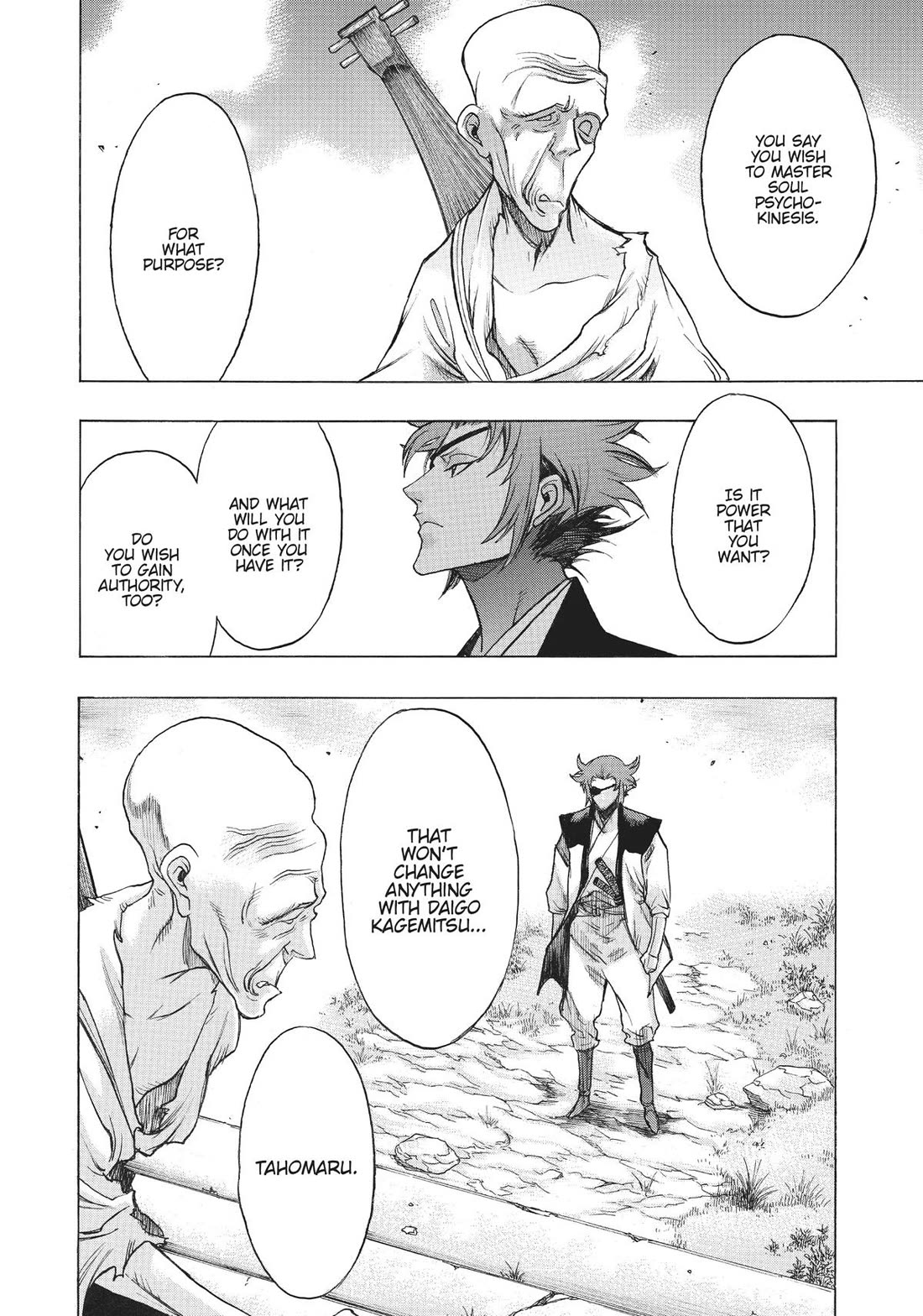 Dororo to Hyakkimaru-Den Chapter 43 page 24 - Chapter 43