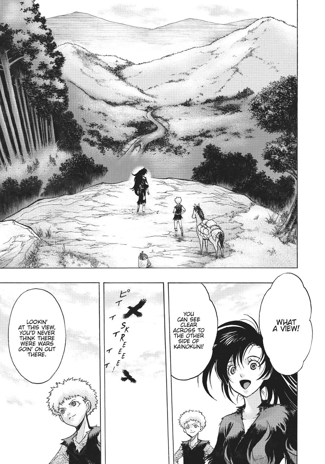 Dororo to Hyakkimaru-Den Chapter 43 page 5 - Chapter 43
