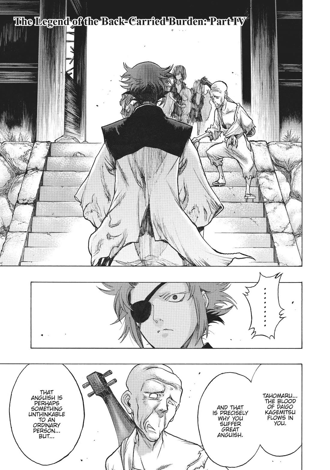 Dororo to Hyakkimaru-Den Chapter 44 page 1 - Chapter 44