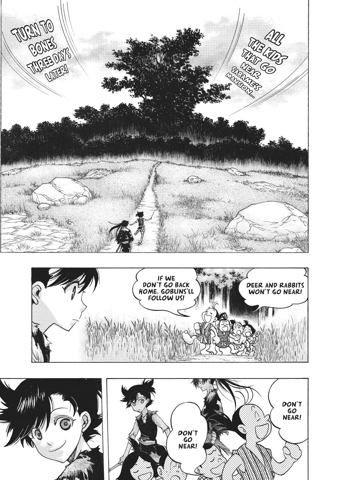 Dororo to Hyakkimaru-Den Chapter 44 page 17 - Chapter 44