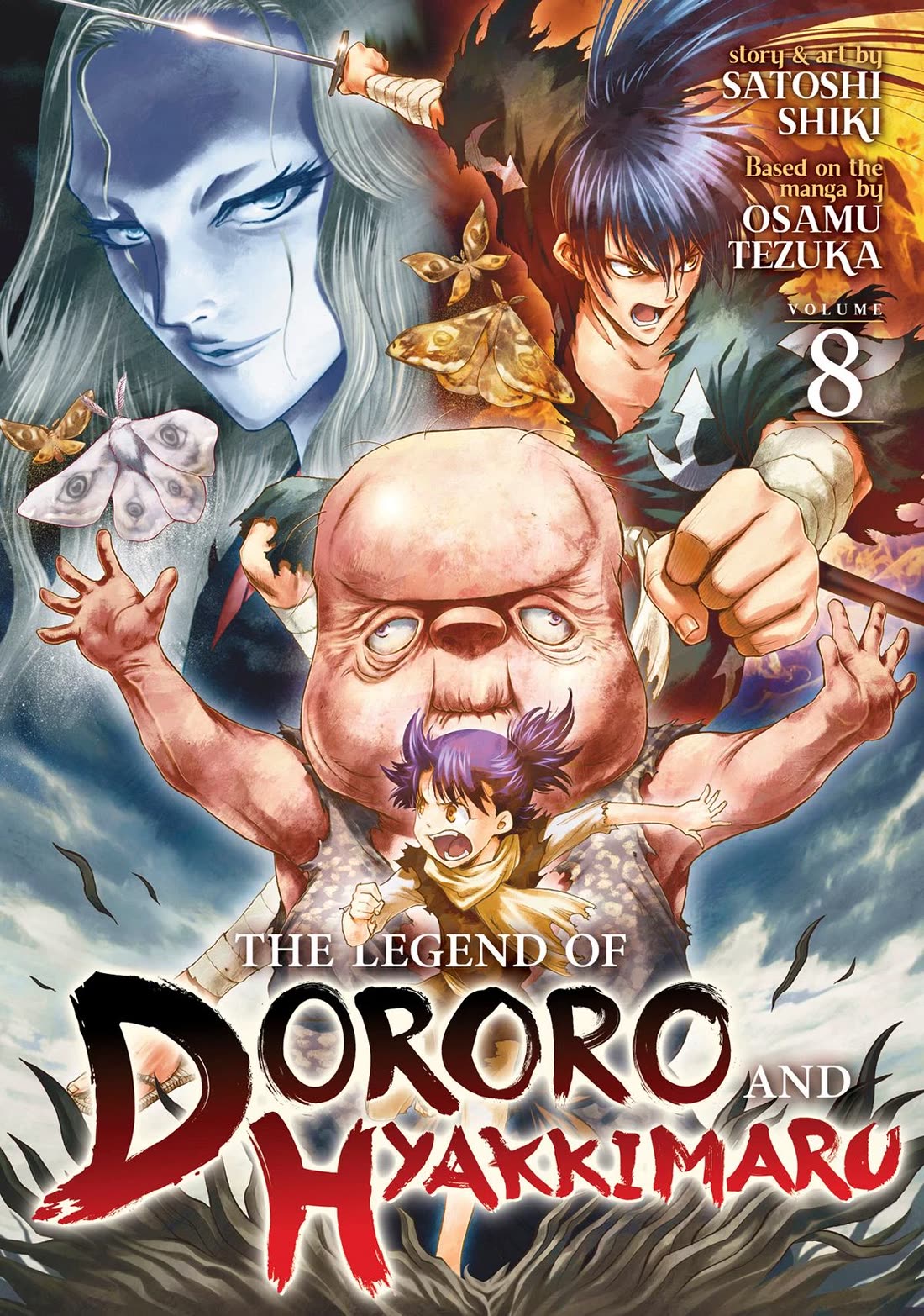 Dororo to Hyakkimaru-Den Chapter 45 page 1 - Chapter 45