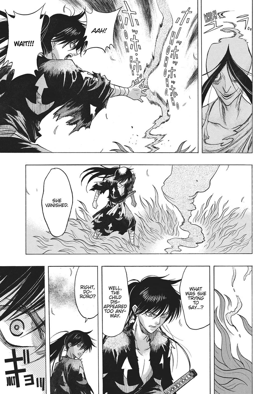 Dororo to Hyakkimaru-Den Chapter 45 page 12 - Chapter 45