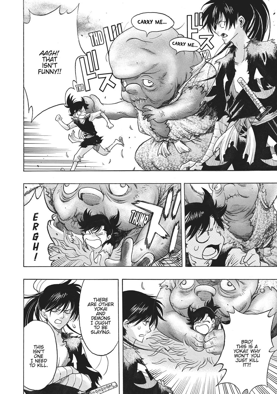 Dororo to Hyakkimaru-Den Chapter 45 page 13 - Chapter 45