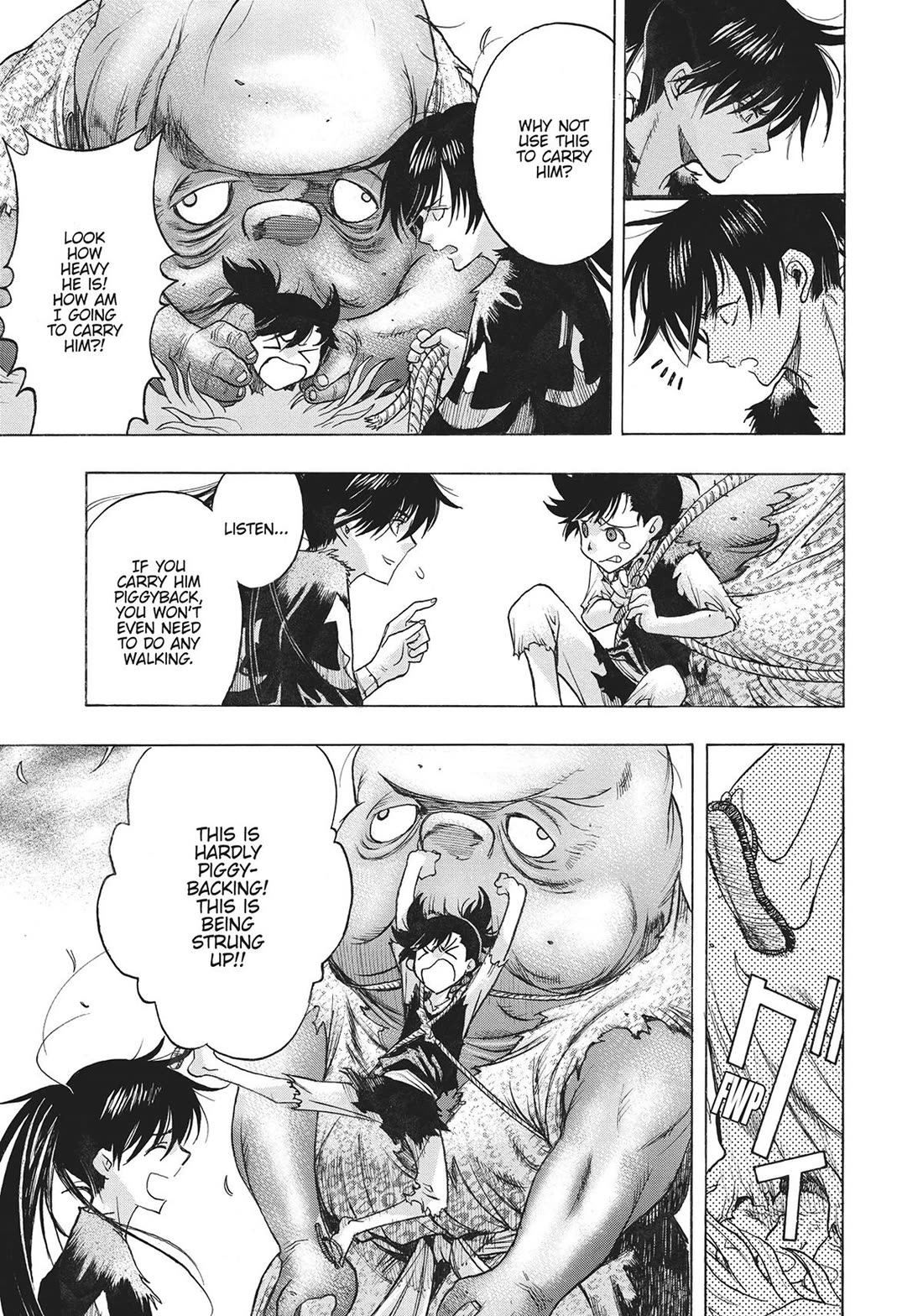 Dororo to Hyakkimaru-Den Chapter 45 page 14 - Chapter 45