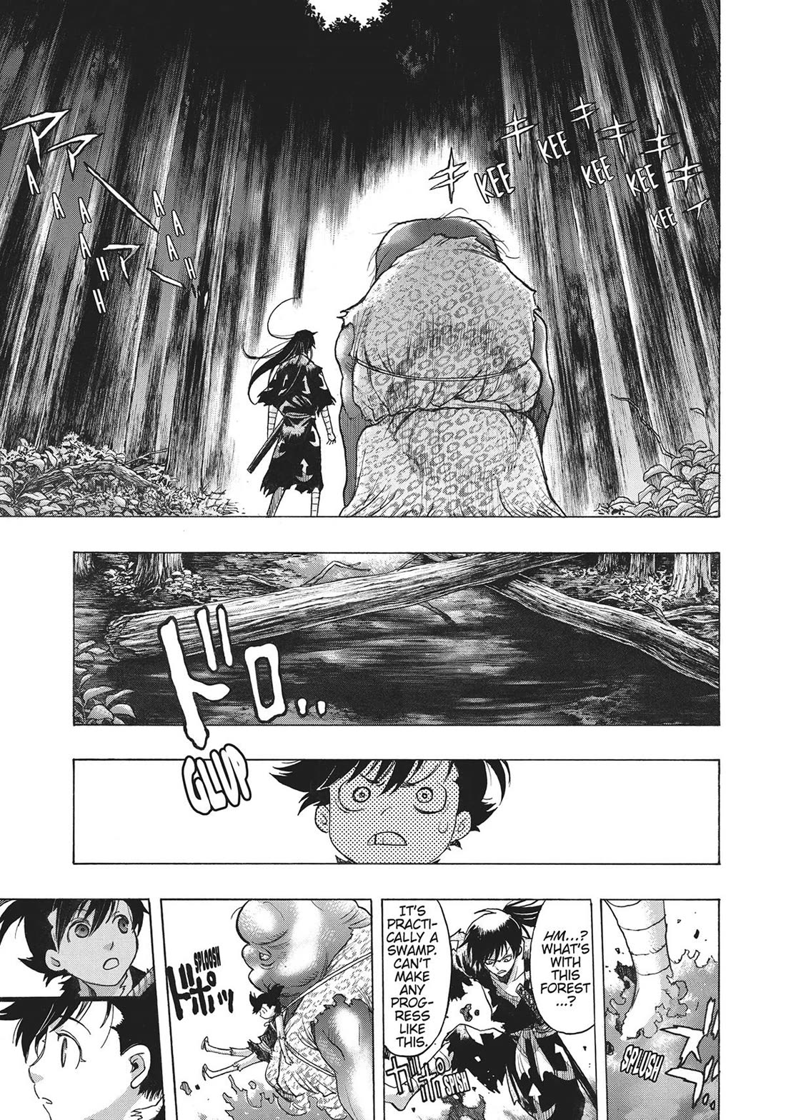Dororo to Hyakkimaru-Den Chapter 45 page 16 - Chapter 45