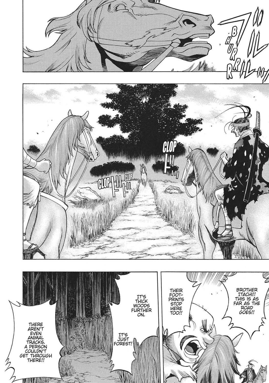 Dororo to Hyakkimaru-Den Chapter 45 page 26 - Chapter 45
