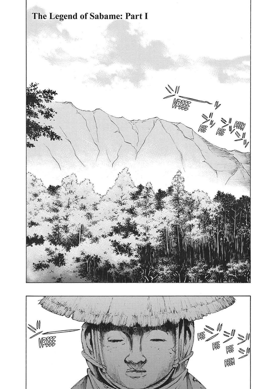 Dororo to Hyakkimaru-Den Chapter 45 page 4 - Chapter 45