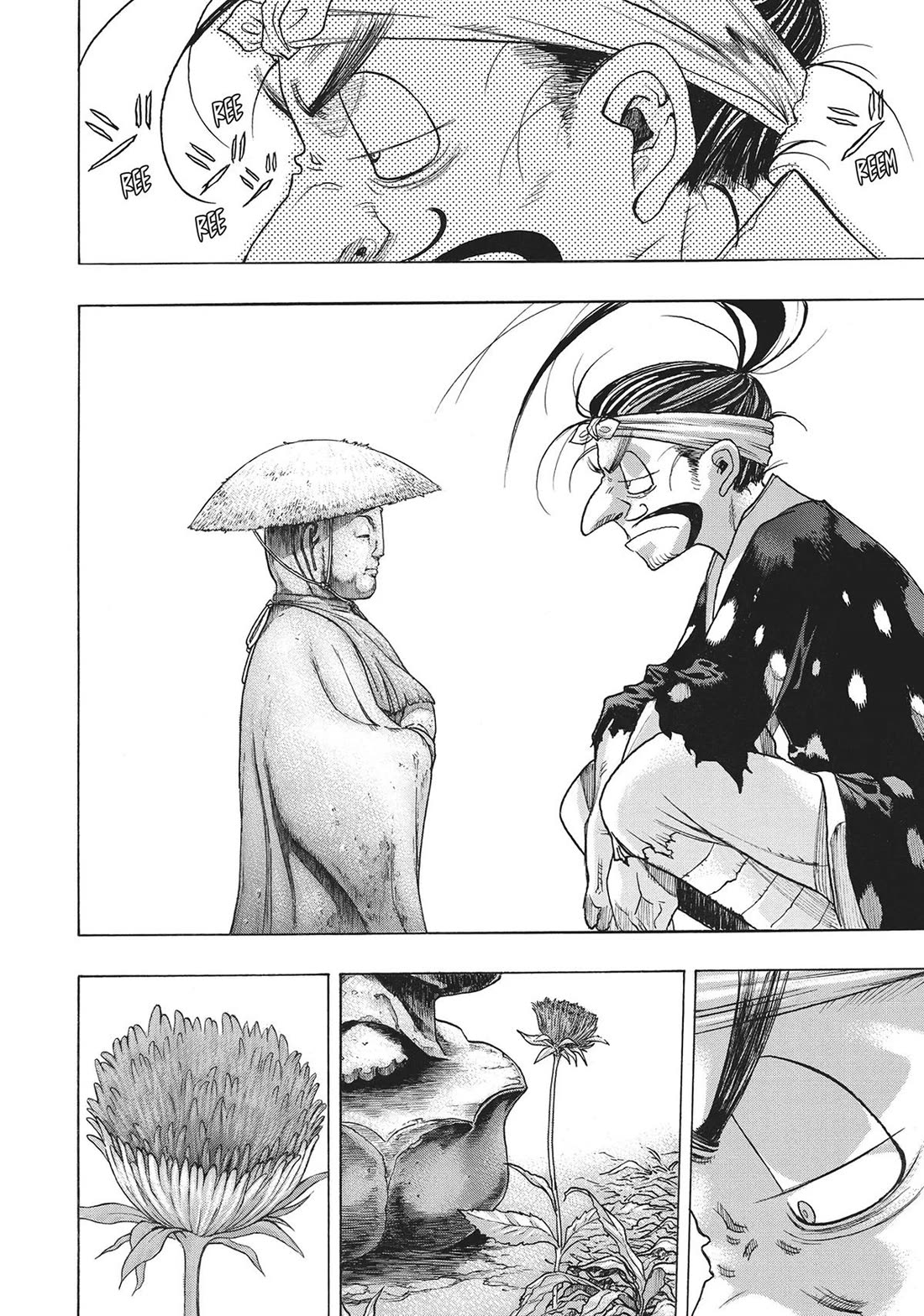 Dororo to Hyakkimaru-Den Chapter 45 page 5 - Chapter 45