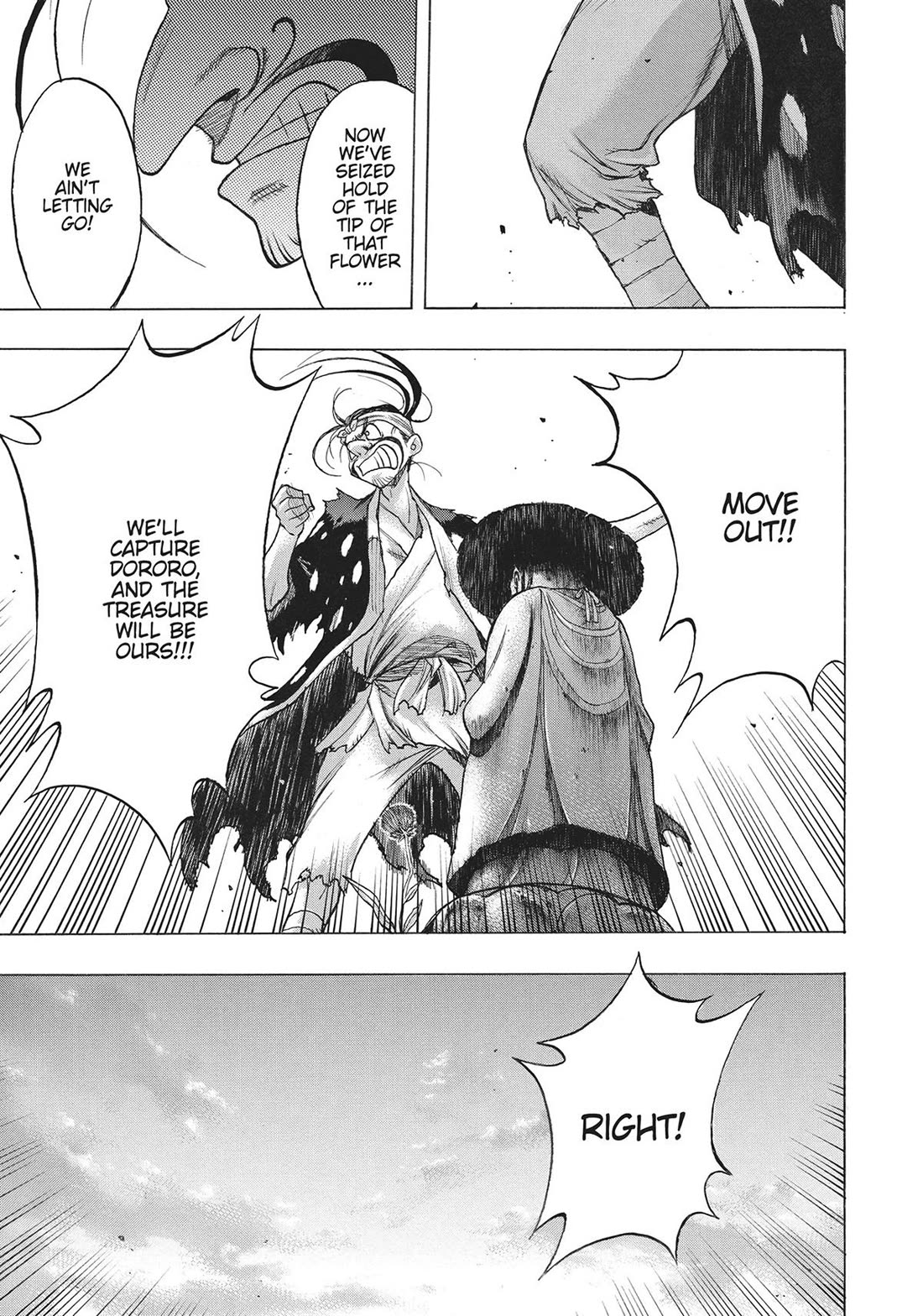 Dororo to Hyakkimaru-Den Chapter 45 page 8 - Chapter 45