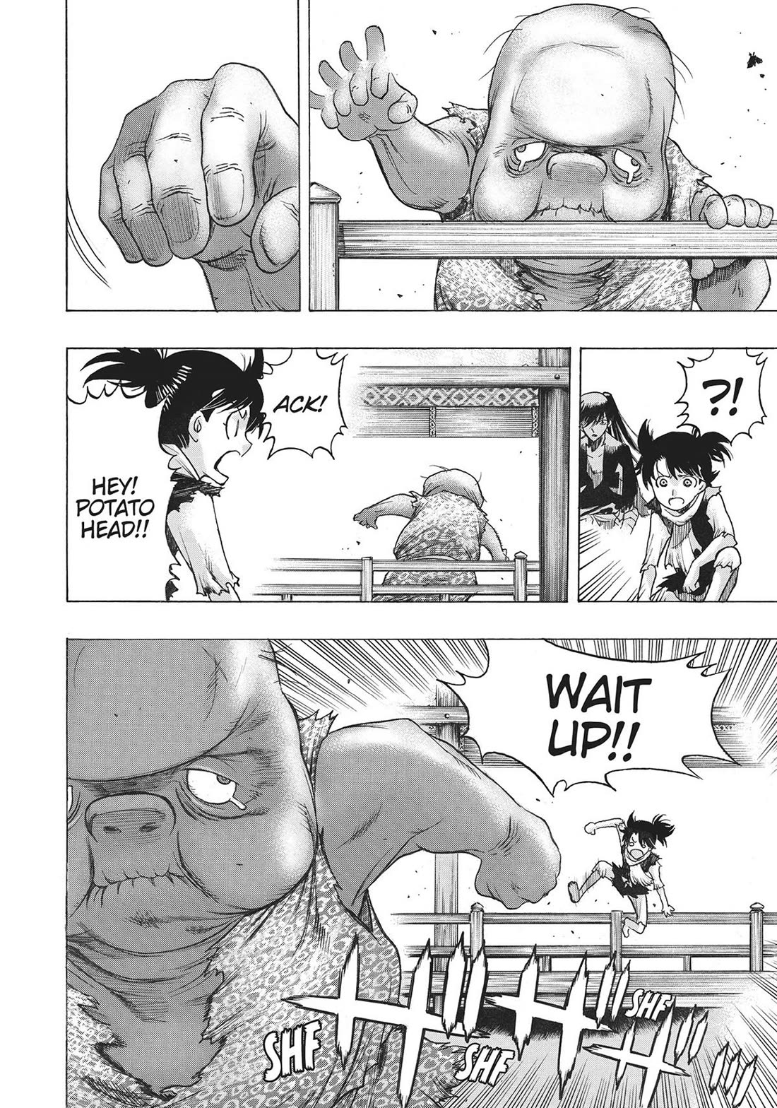 Dororo to Hyakkimaru-Den Chapter 46 page 24 - Chapter 46
