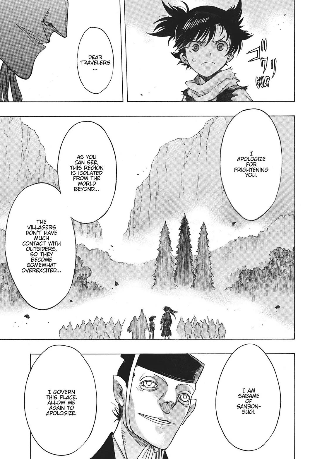 Dororo to Hyakkimaru-Den Chapter 46 page 5 - Chapter 46