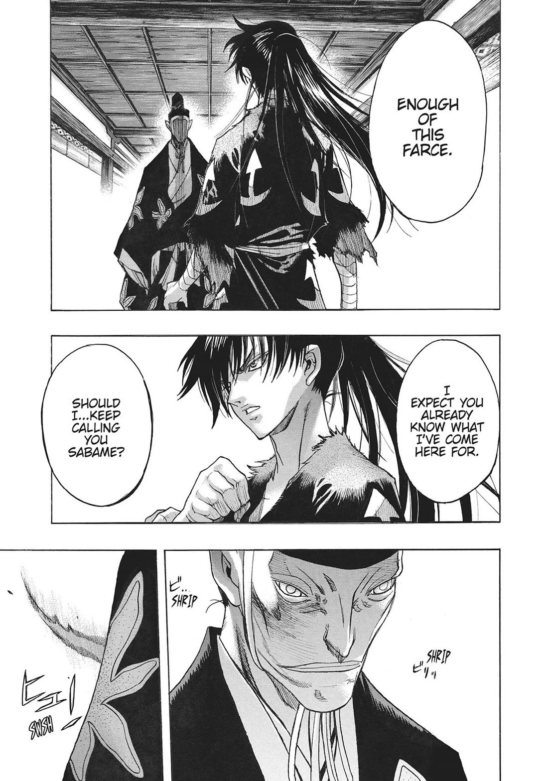 Dororo to Hyakkimaru-Den Chapter 47 page 17 - Chapter 47