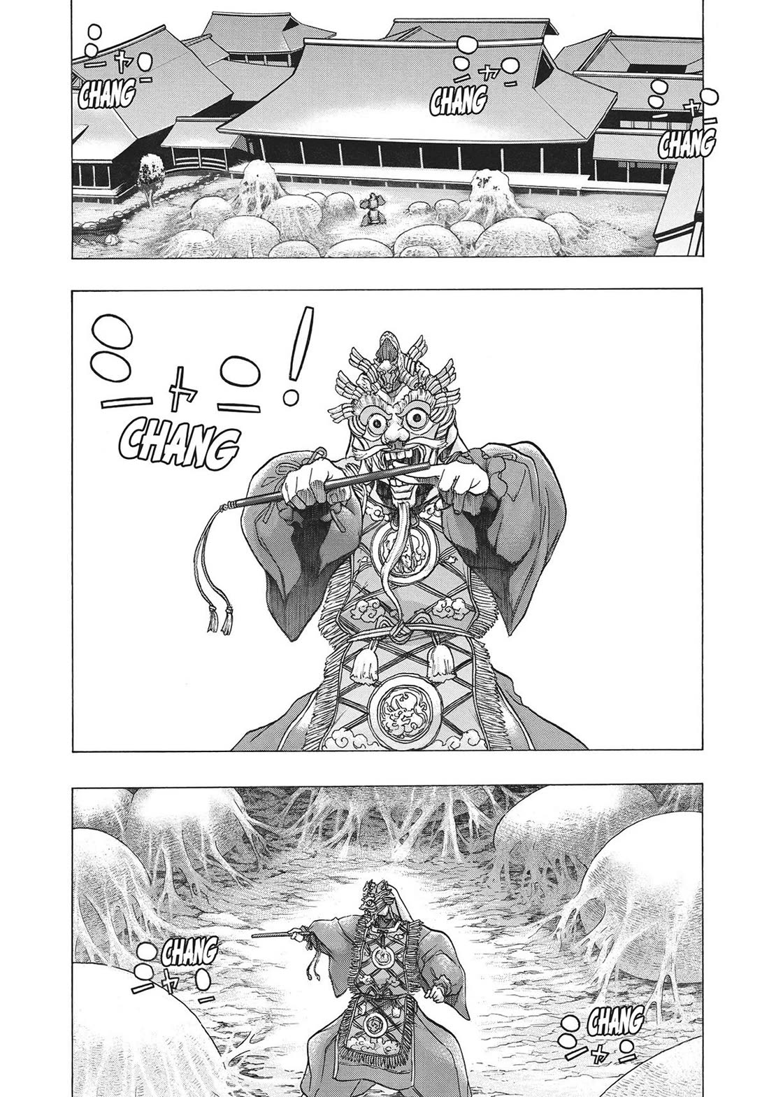 Dororo to Hyakkimaru-Den Chapter 48 page 13 - Chapter 48