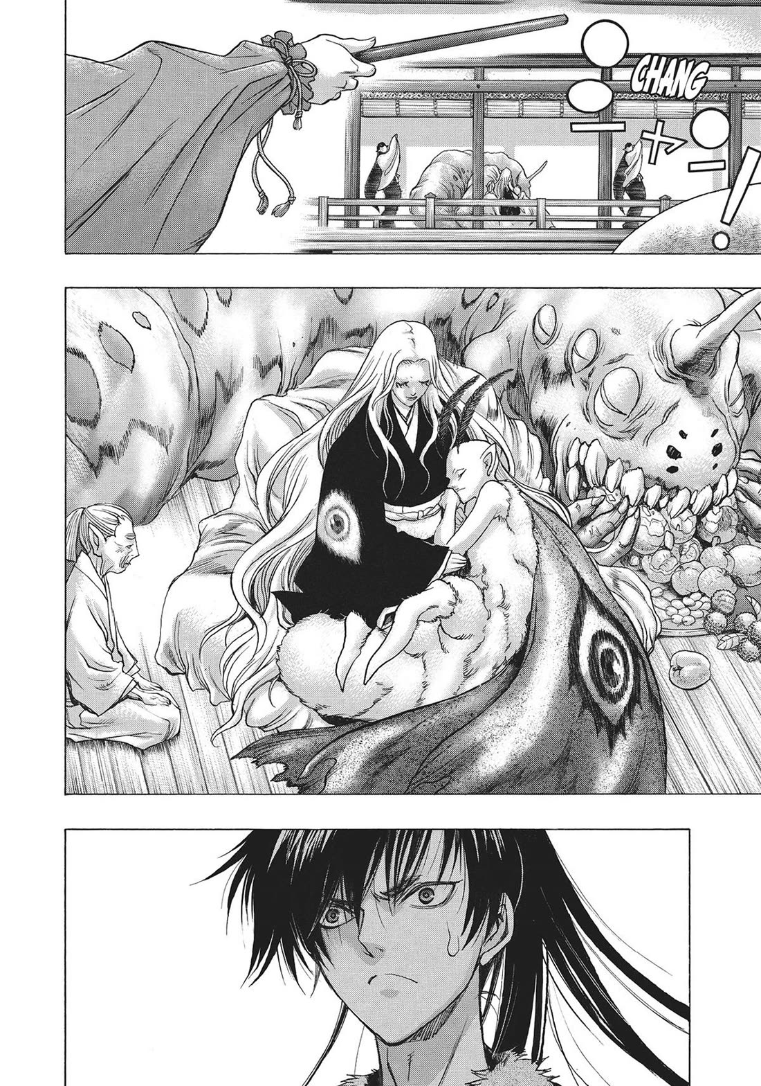 Dororo to Hyakkimaru-Den Chapter 48 page 14 - Chapter 48