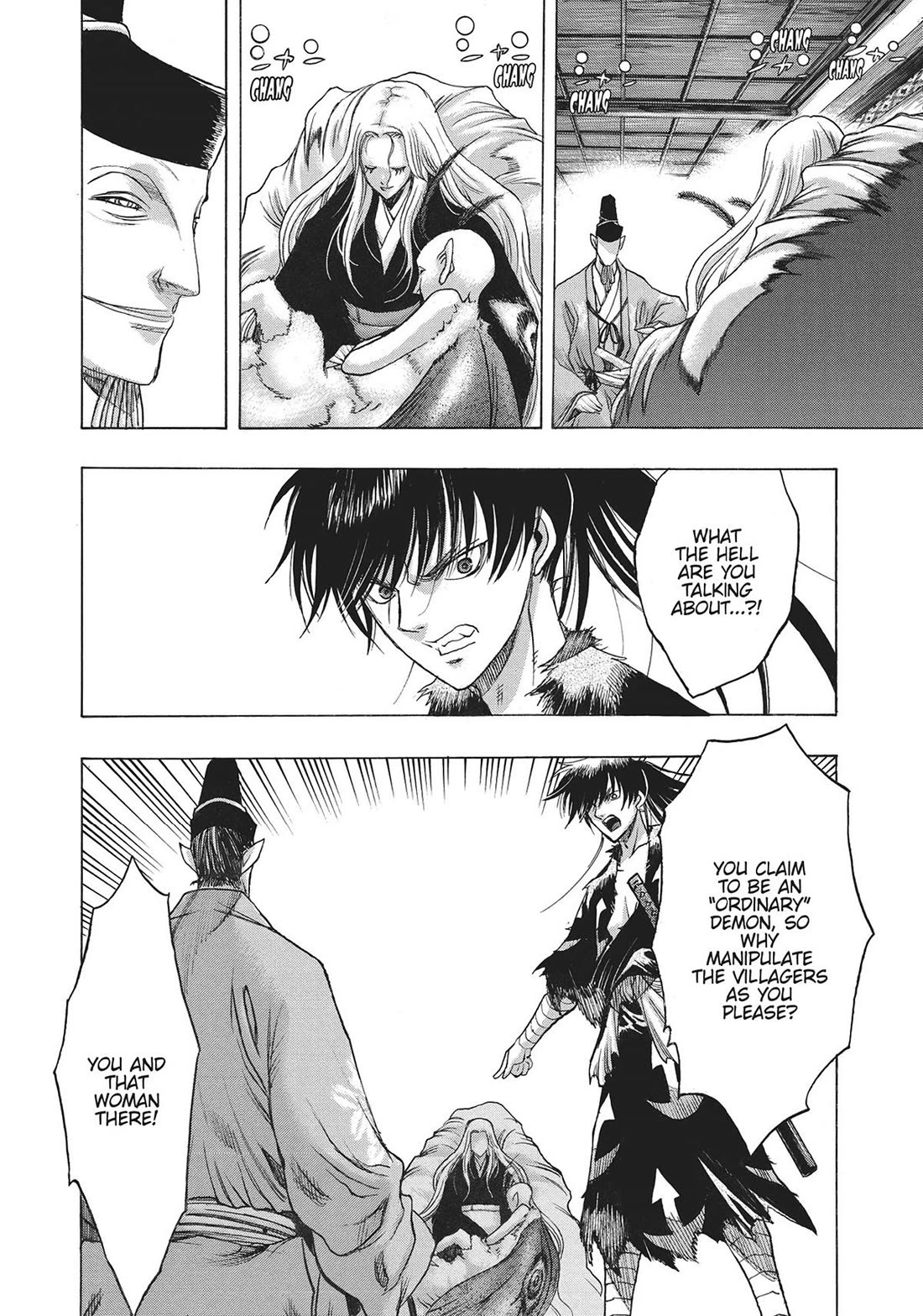 Dororo to Hyakkimaru-Den Chapter 48 page 20 - Chapter 48