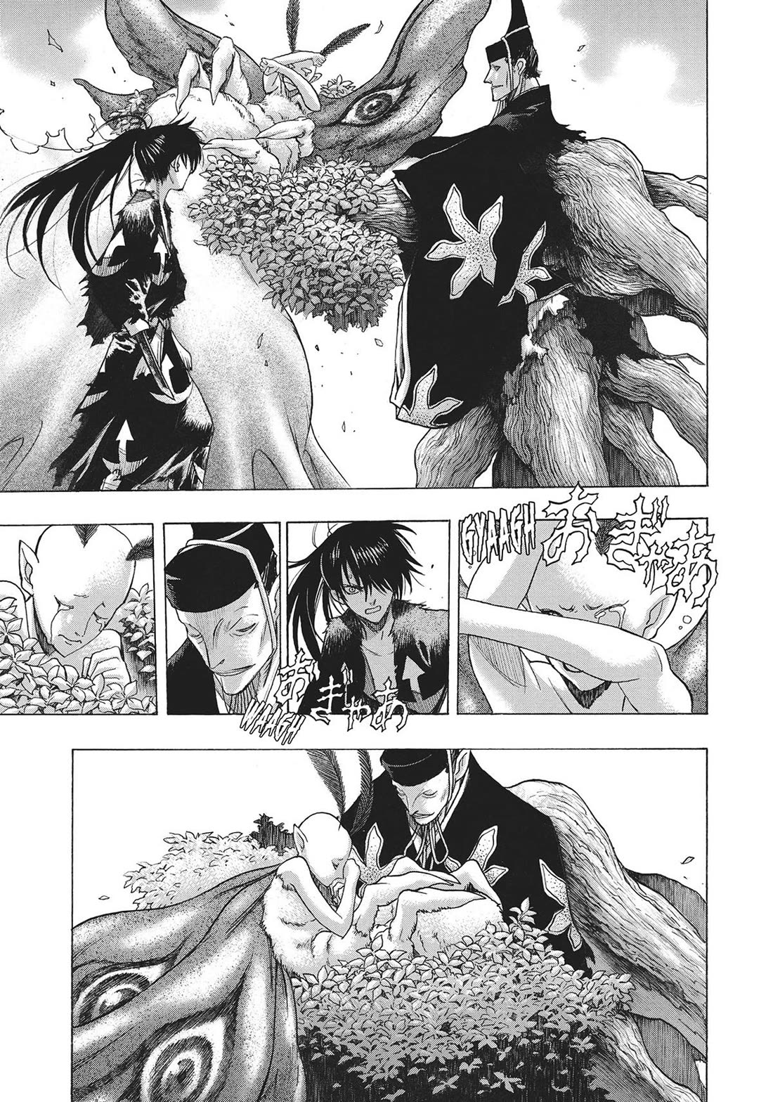 Dororo to Hyakkimaru-Den Chapter 48 page 5 - Chapter 48
