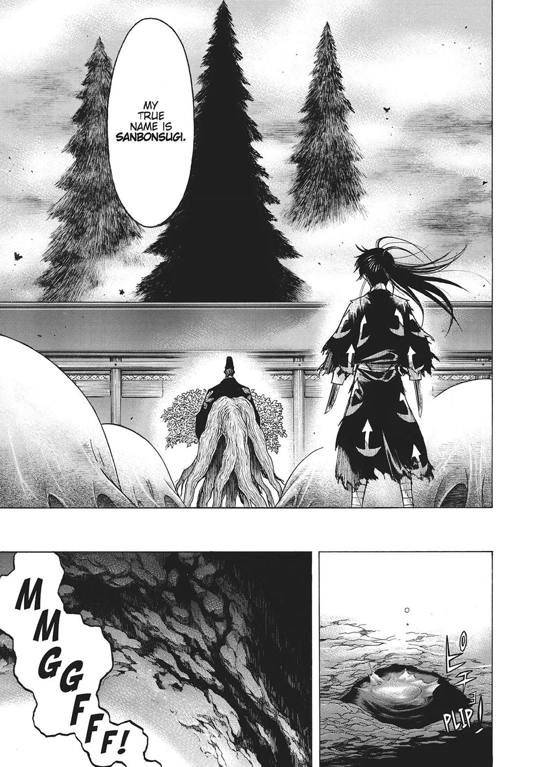 Dororo to Hyakkimaru-Den Chapter 48 page 7 - Chapter 48