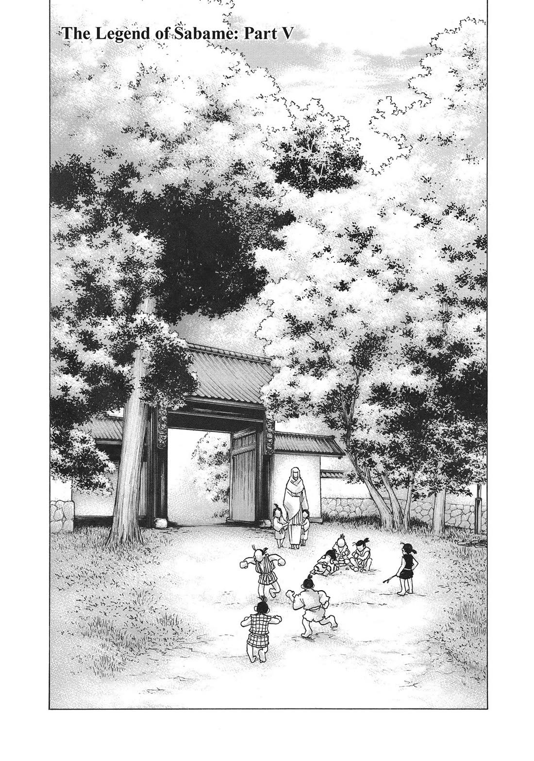 Dororo to Hyakkimaru-Den Chapter 49 page 1 - Chapter 49